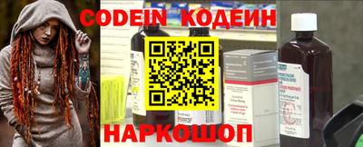 не бодяженный Краснодар