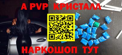 не бодяженный Краснодар