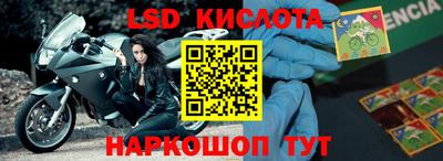 не бодяженный Краснодар
