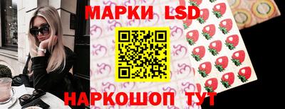 не бодяженный Краснодар