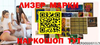 не бодяженный Краснодар