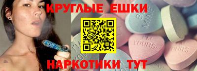 стафф Краснознаменск
