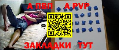 не бодяженный Краснодар