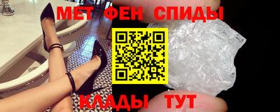 стафф Краснознаменск