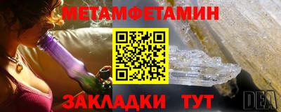 не бодяженный Краснодар