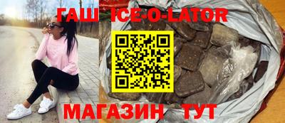 не бодяженный Краснодар