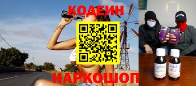 стафф Краснознаменск