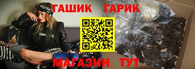 не бодяженный Краснодар