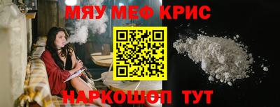 не бодяженный Краснодар