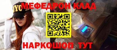 не бодяженный Краснодар